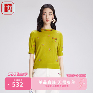 渔牌女装2024早秋针织衫
