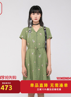 渔女装裙子女夏天新款半开扣系带修身连衣裙FGGB0105