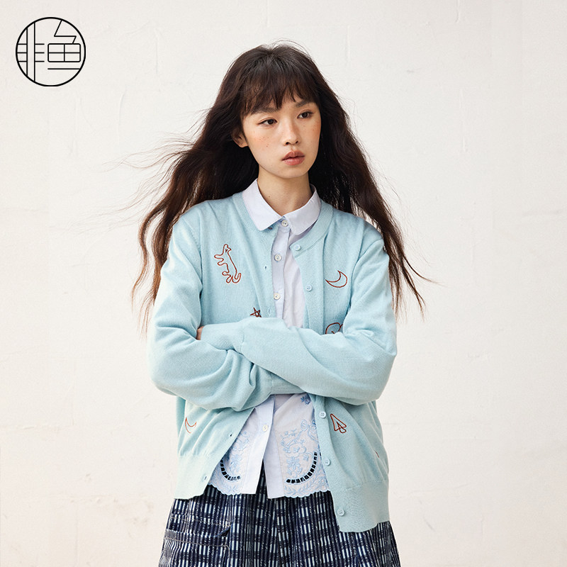 【早春新品】非鱼2025春新款文艺减龄小开衫刺绣女上衣针织外搭