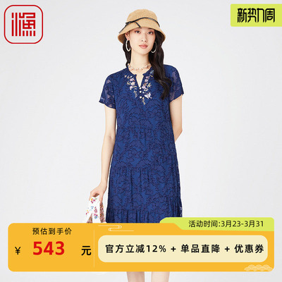 渔牌女装连衣裙2024新款
