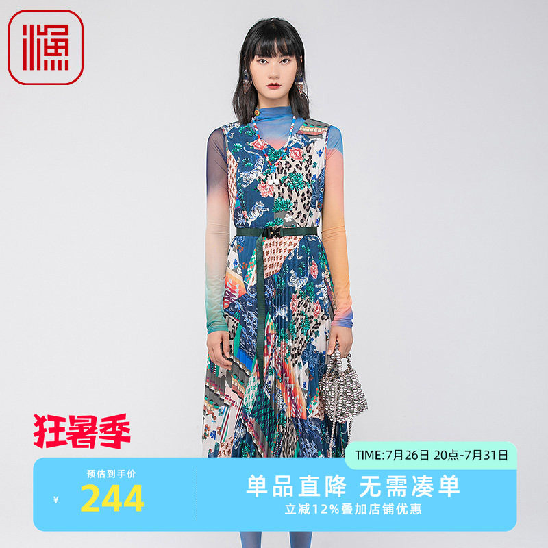 渔牌FGGA0098春季连衣裙