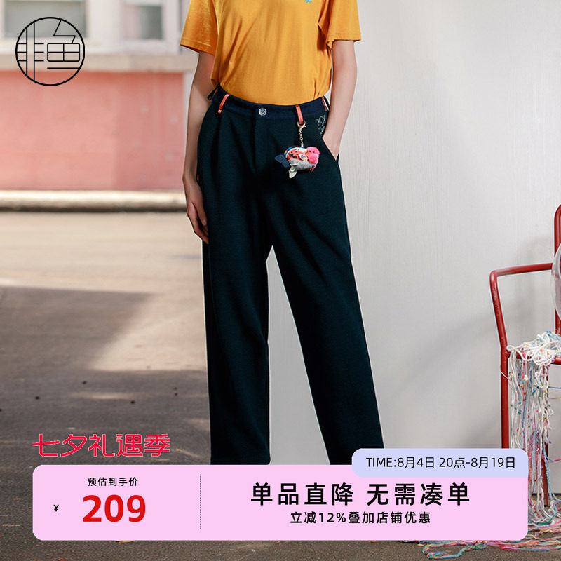 NFJDK1167非鱼2023休闲裤