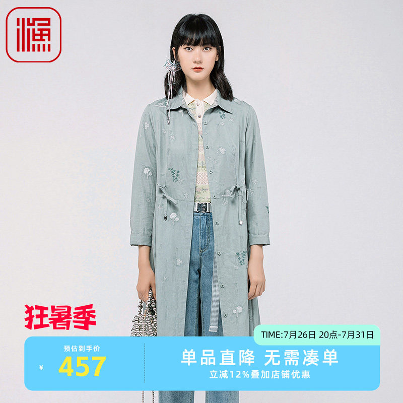 渔牌FGGA3025春季外套
