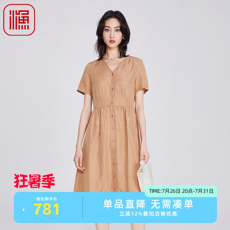 渔女装连衣裙气质简约女神范高级感2025夏季新款刺绣文艺显瘦裙子