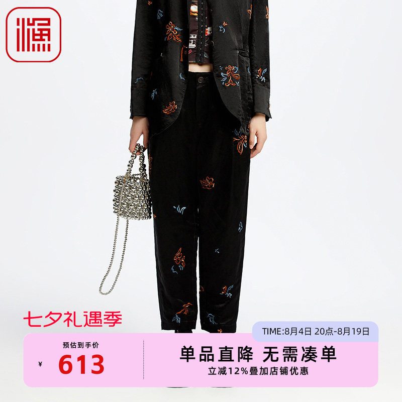 渔牌女装裤子女2025新款春夏宽松刺绣花亚麻直筒九分长裤FGHA6206