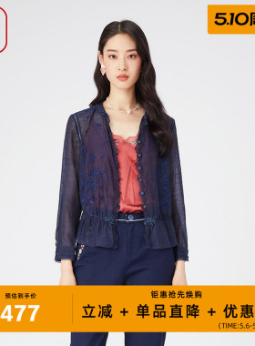 渔牌女装外套女款新款春夏薄刺绣花边提花休闲短上衣FGGB3011