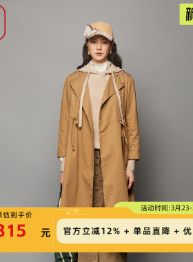 渔牌女装风衣女款新款纯棉全棉抽绳收腰长款时尚外套FGFC3022
