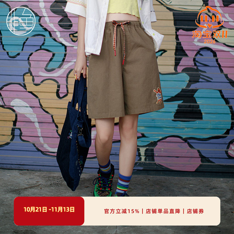 NFJXK1272非鱼2024休闲裤