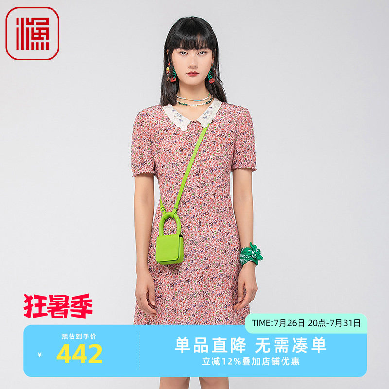 渔女装裙子夏季女2024新