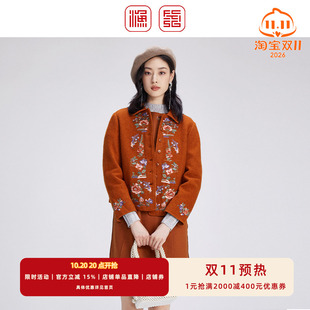 渔牌女装毛呢外套女新款呢料国风绣花休闲短外套FGGD3217