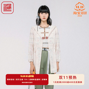 渔牌女装新款春款绣花抽绳收腰中长款带帽休闲薄外套FGGA3026