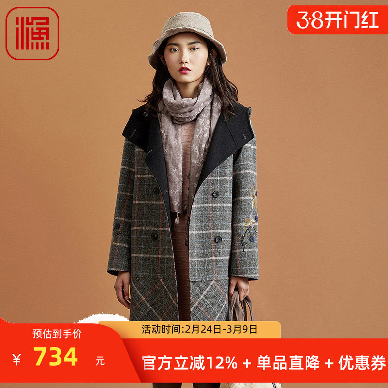 渔牌女装大衣新款女冬季双排扣绣花呢料大衣外套女FFND3217