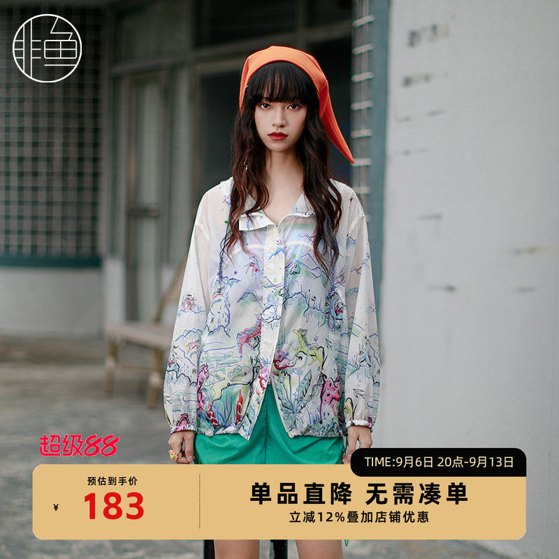 NFJXW1220非鱼2023外套