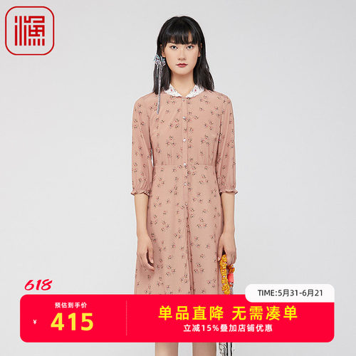 渔牌女装2024新款春款薄