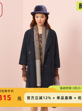 渔牌秋冬季毛呢大衣女中长款新款盘口大翻领针织外套FFMD3630