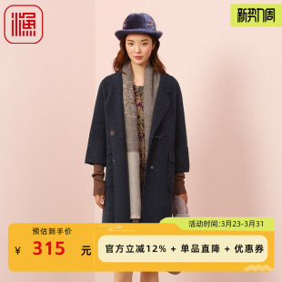 盘口大翻领针织外套FFMD3630 新款 渔牌秋冬季 毛呢大衣女中长款