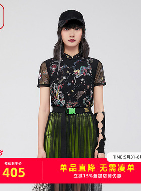 渔牌女装衬衣新款女春夏古典中国龙印花旗袍领上衣FGGA2001