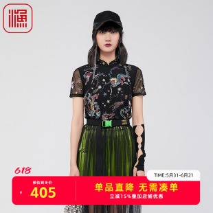 渔牌女装衬衣新款女春夏古典中国龙印花旗袍领上衣FGGA2001