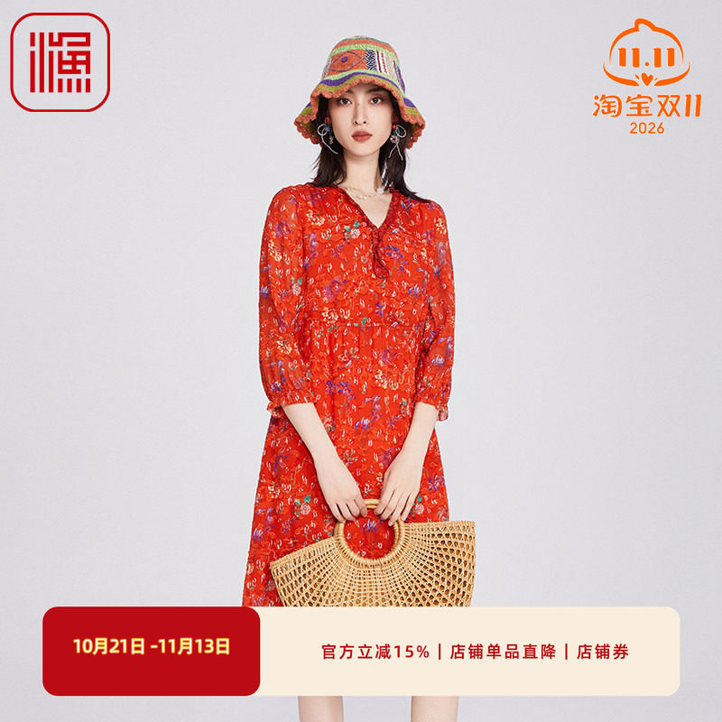 渔服饰2025春季新款女装桑蚕丝V领长袖连衣裙子休闲百搭FGHA0005