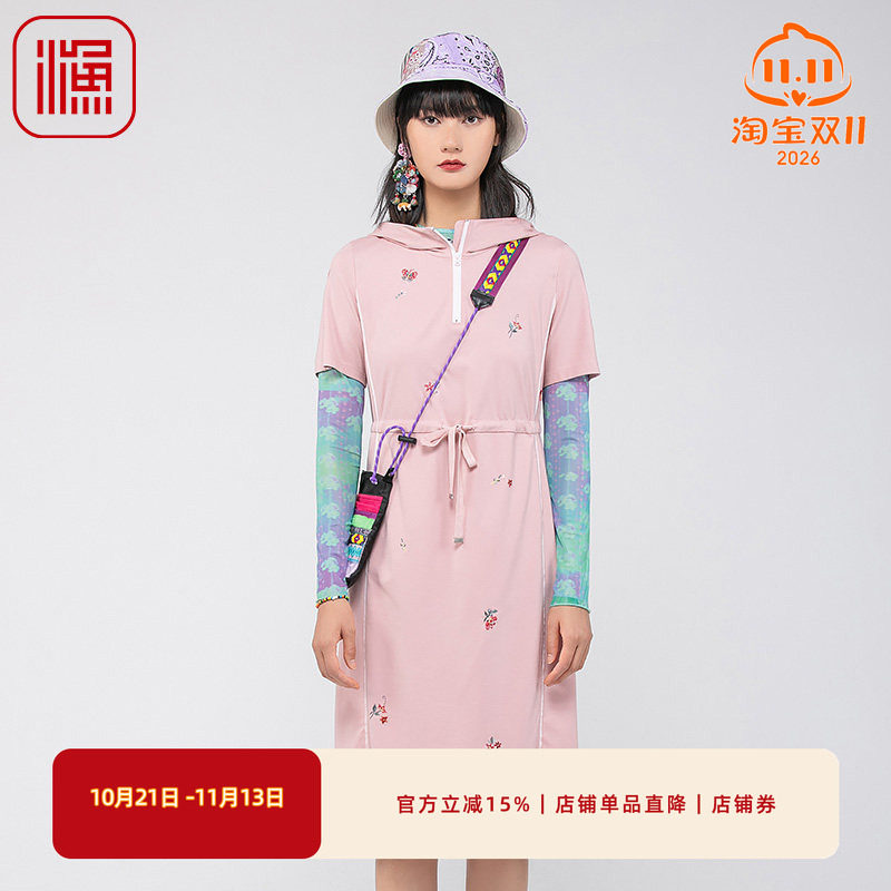 渔牌女装裙子女春季2024
