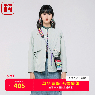 渔牌FGGA3003春季上衣