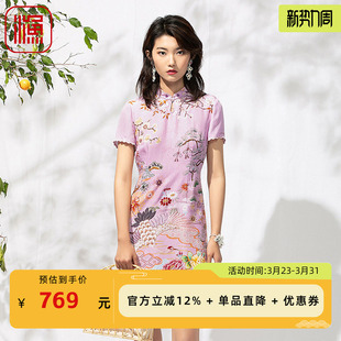 渔女装 古典真丝桑蚕丝印花改良旗袍FGEB0079 气质连衣裙年新款