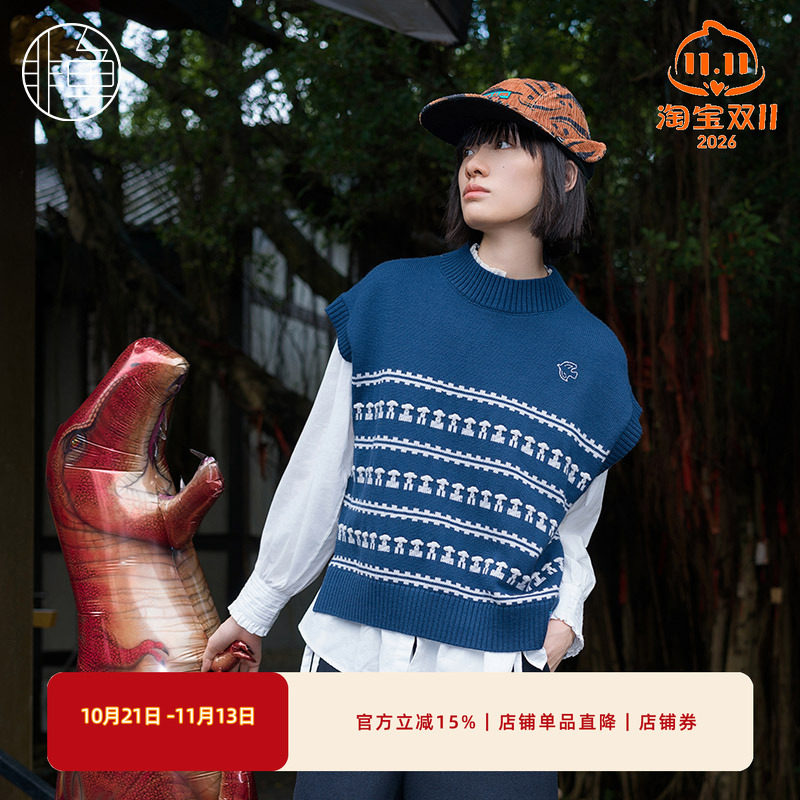 NFJDO1200非鱼2023毛衫