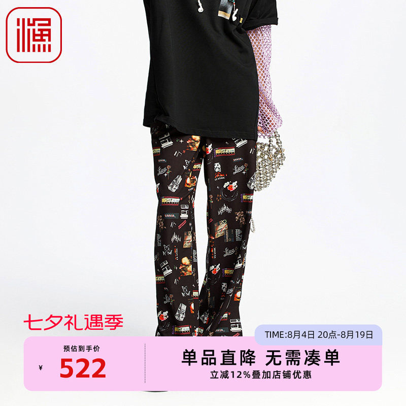 渔女装女裤子2025新款春夏弹力雪纺印花宽松休闲阔腿长裤FGHA6216