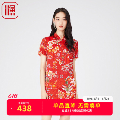 渔牌FGGA0016春季连衣裙