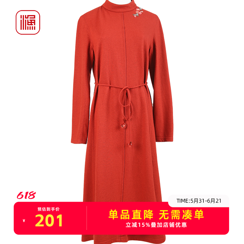 绣花长裙EC0017秋冬收腰显瘦立领