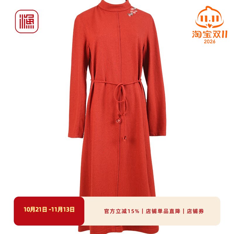 绣花长裙EC0017秋冬收腰显瘦立领