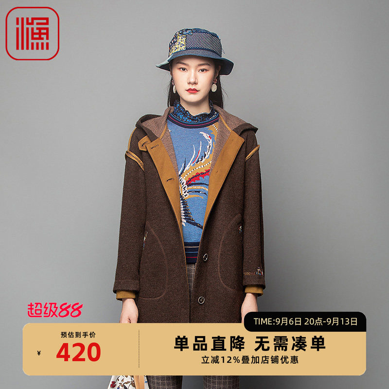 渔牌女装女外套春秋款新款带帽刺绣花休闲呢大衣FGFC3202