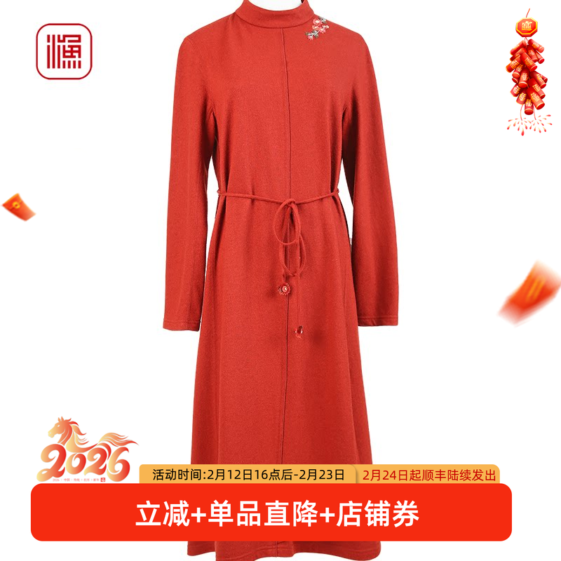 渔牌女装新款秋冬装针织绣花休闲系带收腰套头连衣裙FGEC0017