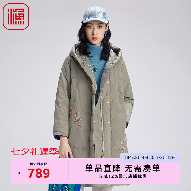 渔牌2024新款冬季羽绒服