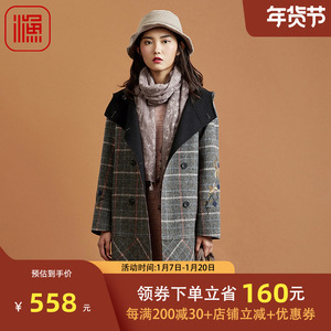 渔牌女装大衣新款女冬季双排扣绣花呢料大衣外套女FFND3217