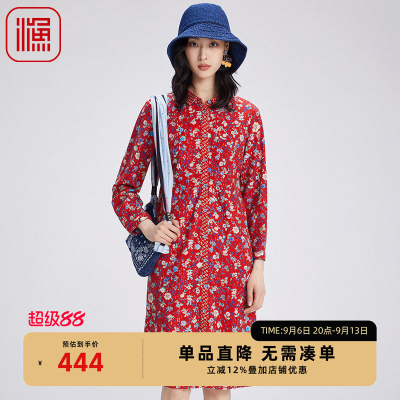 渔女装裙子女初秋季2024