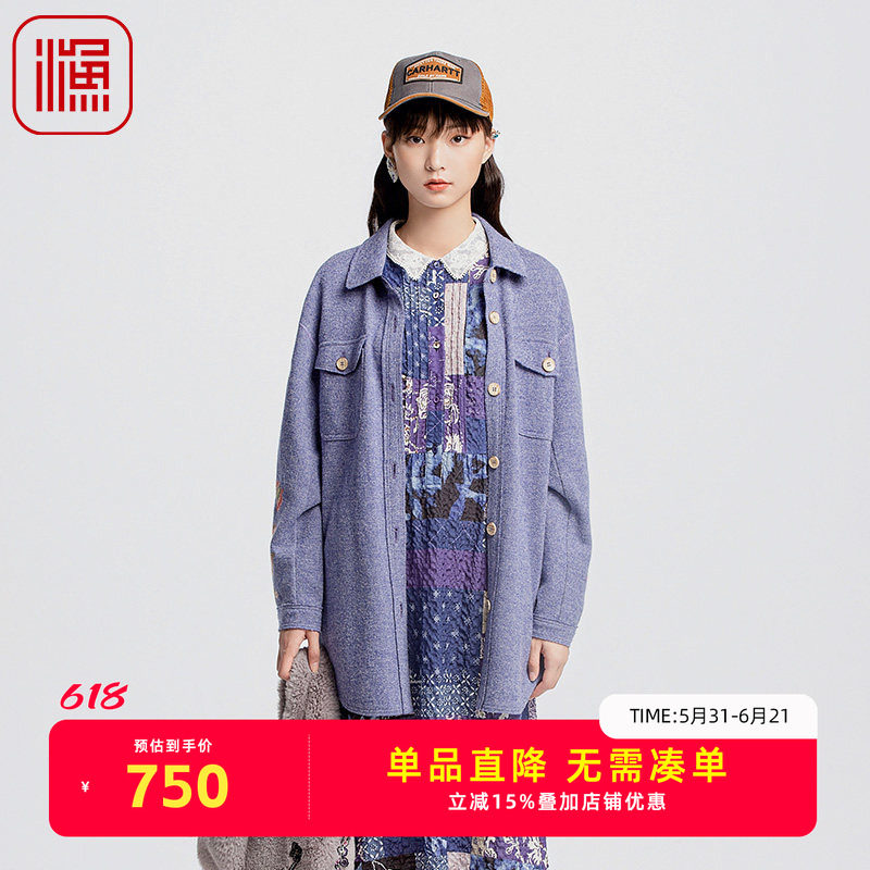 渔牌女装大衣女款新款宽松遮小肚子针织纯呢大衣FGGC3205