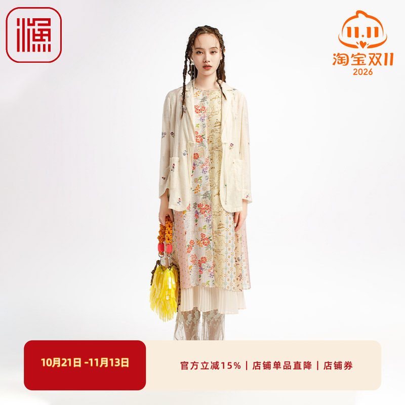 渔牌女2025夏季新款真丝桑蚕丝连衣裙子拼接印花气质百搭无袖裙子