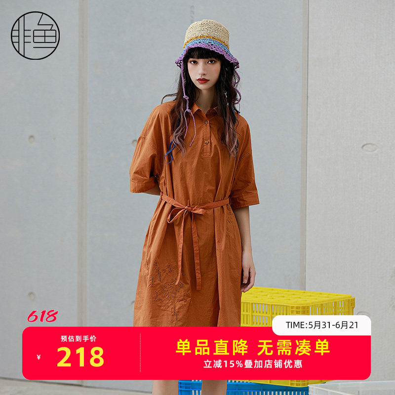 NFJXL1198非鱼2023连衣裙