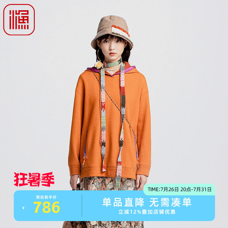 渔牌女卫衣春秋款2024新