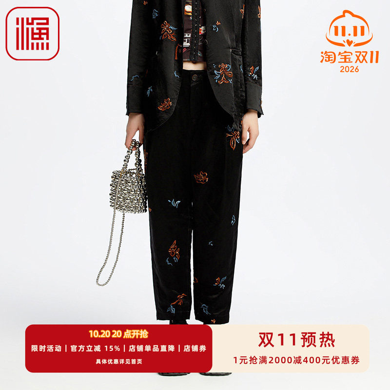 渔牌女装裤子女2025新款春夏宽松刺绣花亚麻直筒九分长裤FGHA6206