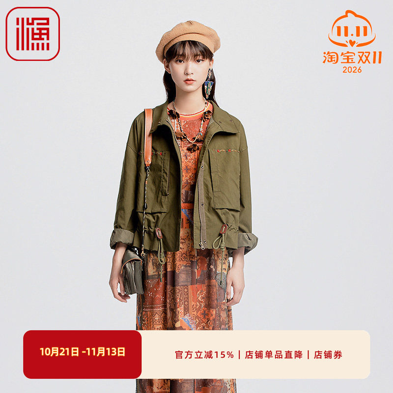 渔牌女装2024早秋外套高