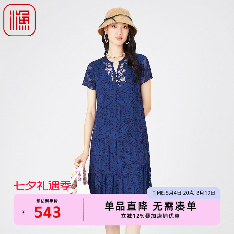 渔牌女装连衣裙2024新款