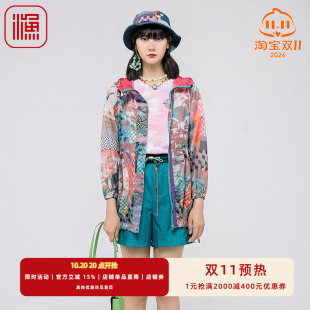 渔女装外套女款新款新中式印花薄款雪纺休闲中长外套FGGB3068