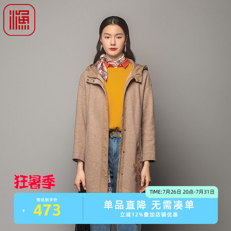 渔牌女装大衣女款新款加厚针织带帽长款毛呢外套FGFD3058