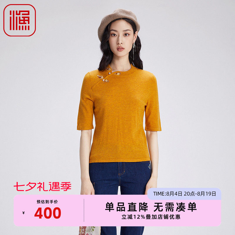 渔牌女装毛衣女款2024新