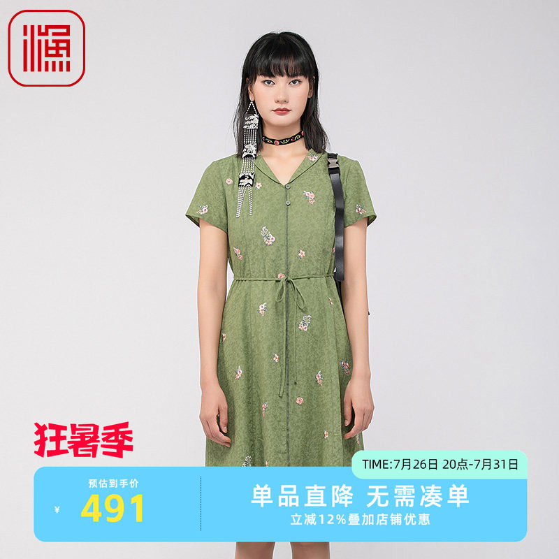 渔女装裙子女夏天2024新