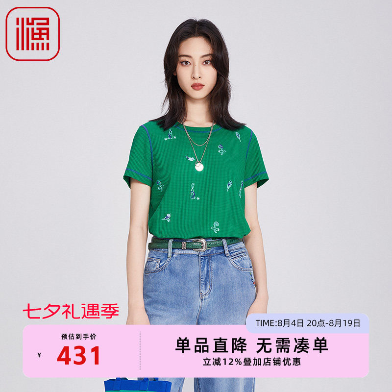 渔牌女装短袖刺绣t恤2025夏季新款棉质针织文艺休闲上衣减龄女装
