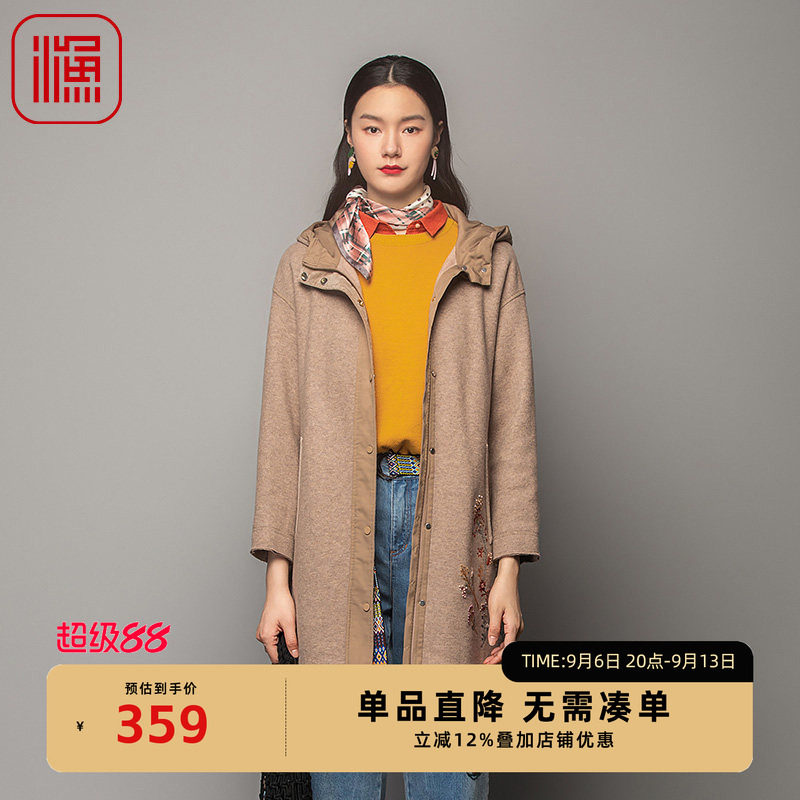 渔牌女装大衣女款新款加厚针织带帽长款毛呢外套FGFD3058