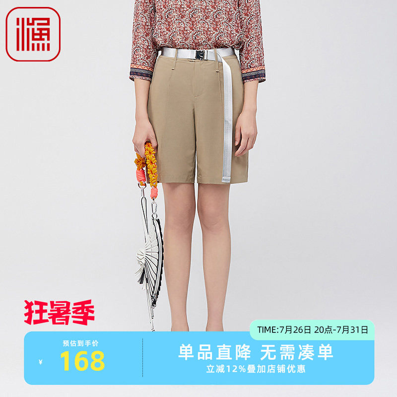渔牌女装裤子渔牌女装裤子
